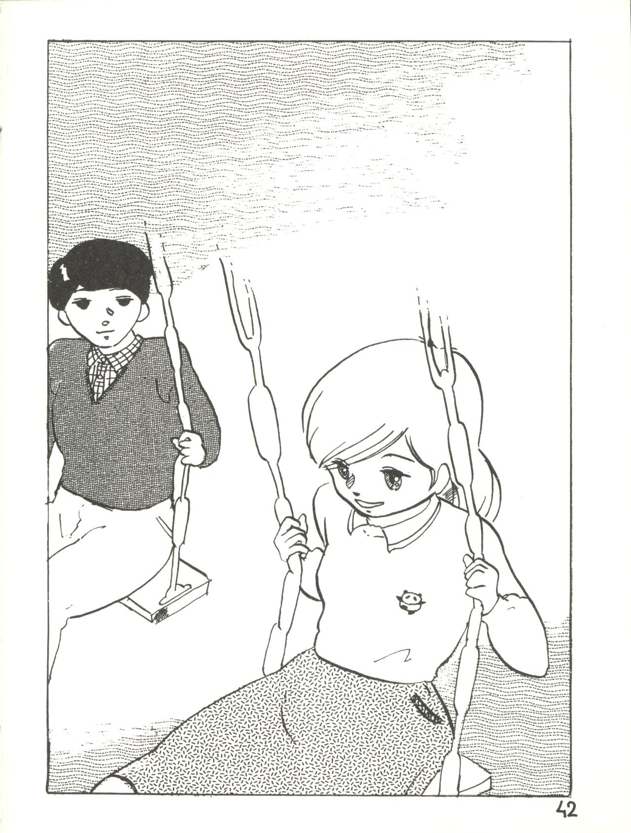 (C31) [Studio Awake (Various)] XSEED Vol. 2 page 44 full