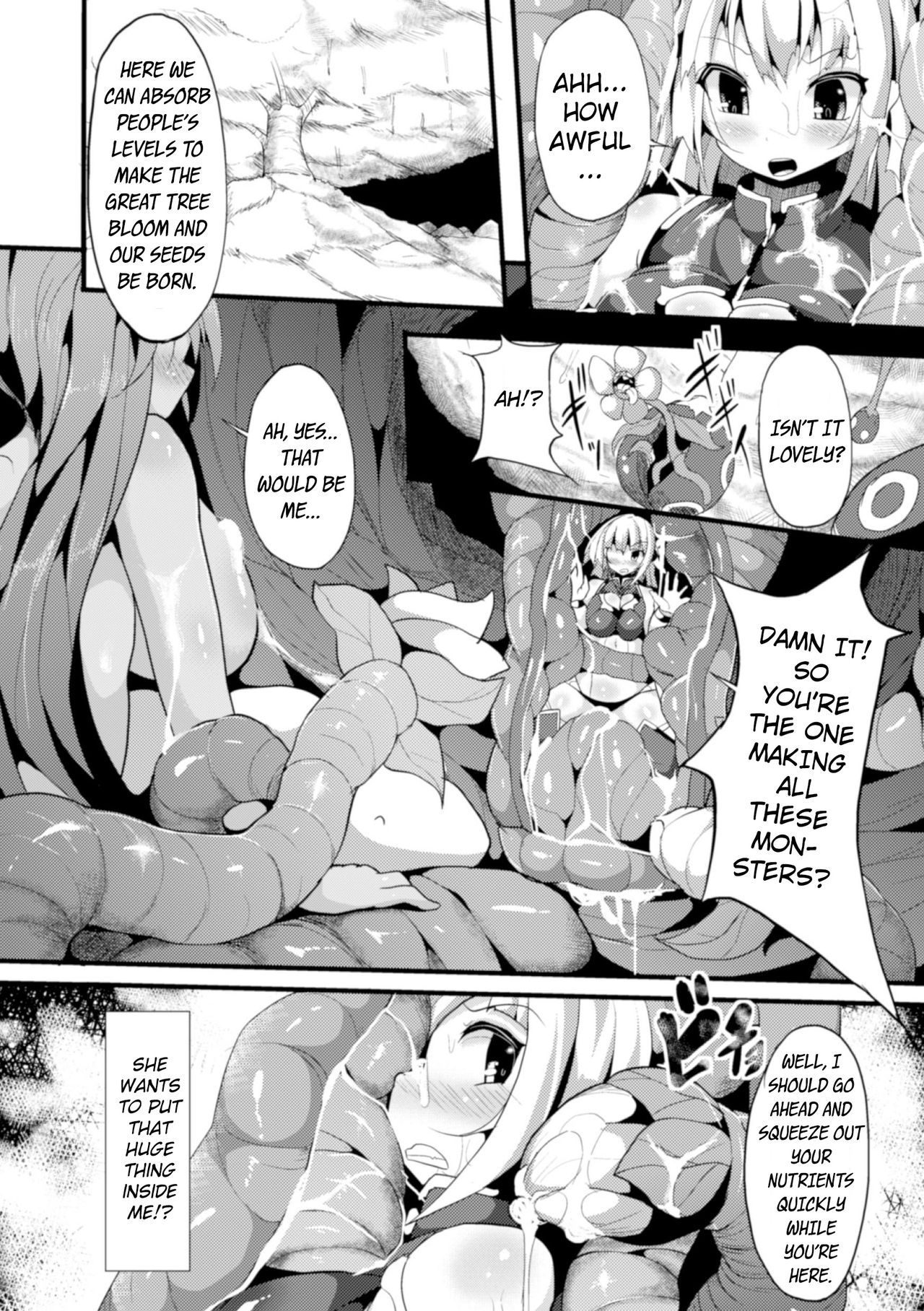 [Nagai Wataru] Haraboko Level Drain ~Seira Selty Aku ni Kussuru~ (2D Comic Magazine Bokoo SEX de Monzetsu Zenkai Acme! Vol. 1) [English] [Szayedt] [Digital] page 6 full