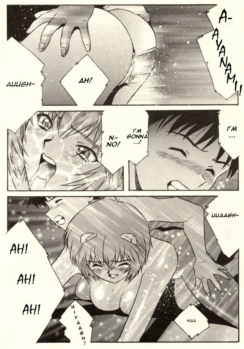 (Various) Shitsurakuen 2 | Paradise Lost 2 - Chapter 10 - I Don't Care If You Hurt Me Anymore - (Neon Genesis Evangelion) [English] page 34 full