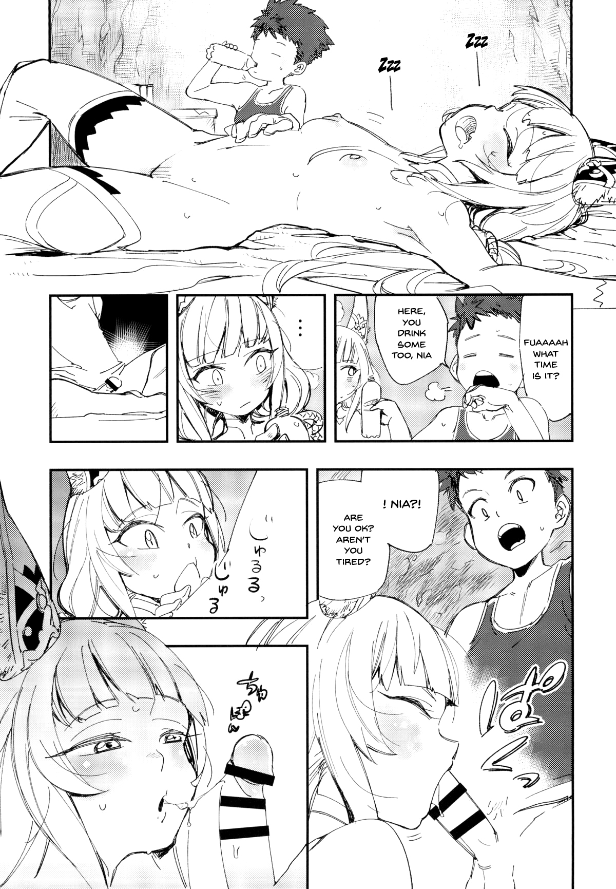 (CT32) [Haraise Kaiwai (Yucchris)] NEAREST (Xenoblade Chronicles 2) [English] [Doujins.com] page 26 full