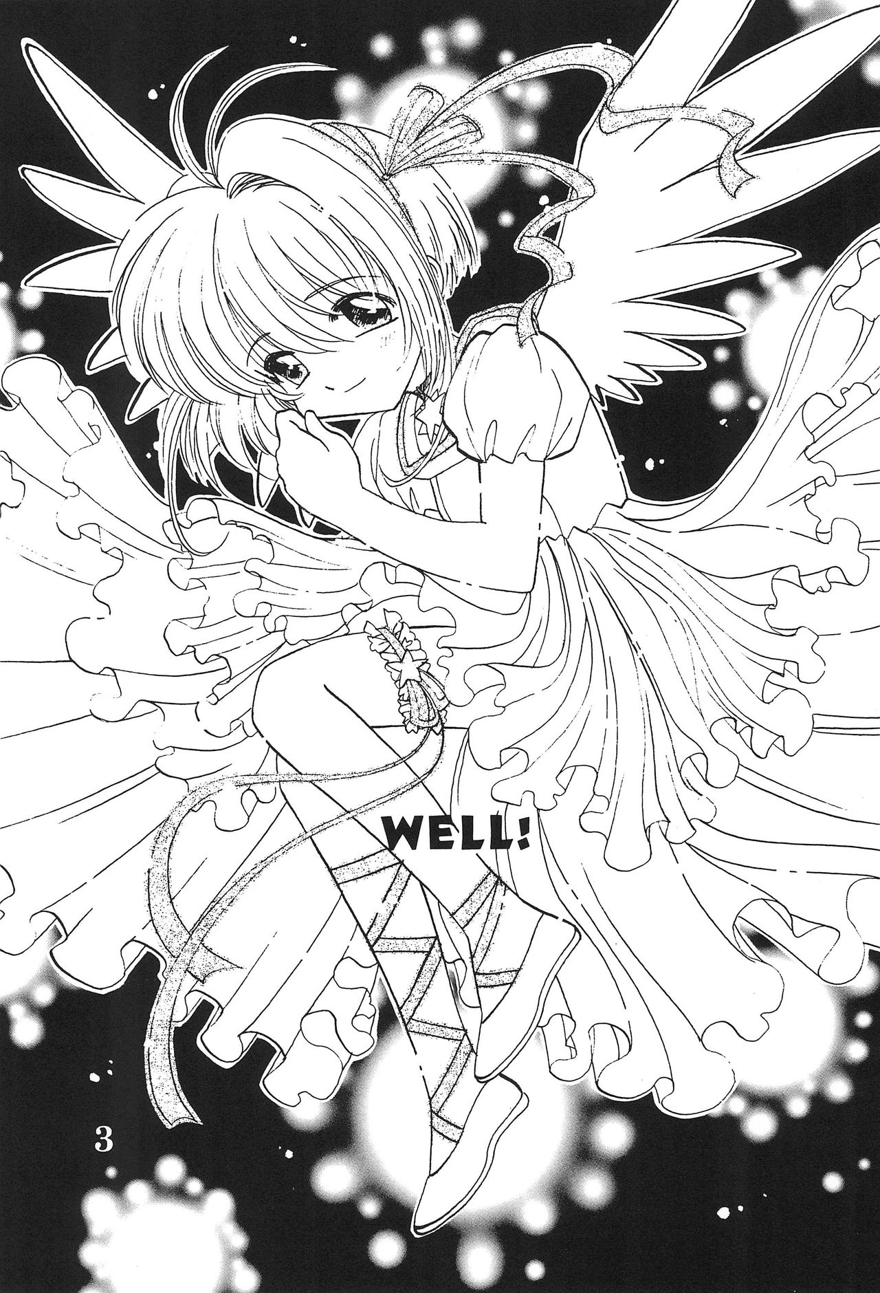 (C58) [Totokaru LAND (Watase Sakana)] WELL! (Card Captor Sakura) page 5 full