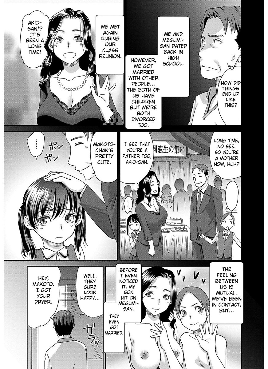 [Momonosuke] Hitotsu Yane no Shita no Koibito - The Lovers Under The Same Roof (The Innocent Porno) [English] [Fated Circle] [Digital] page 5 full