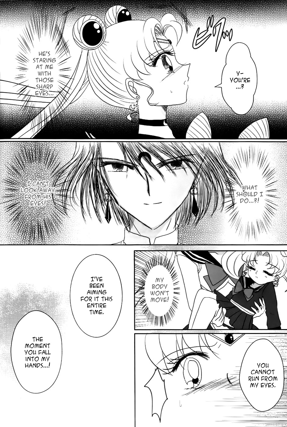 (C82) [MoE (Eiri)] Kuroi Tsuki ni Michibikare (Sailor Moon)english page 6 full