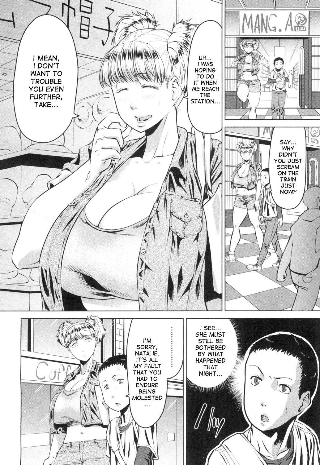 [Sorahati Midoro] Homestay Sweet Home (COMIC Mugen Tensei 2015-11) [English] [desudesu] [Digital] page 16 full