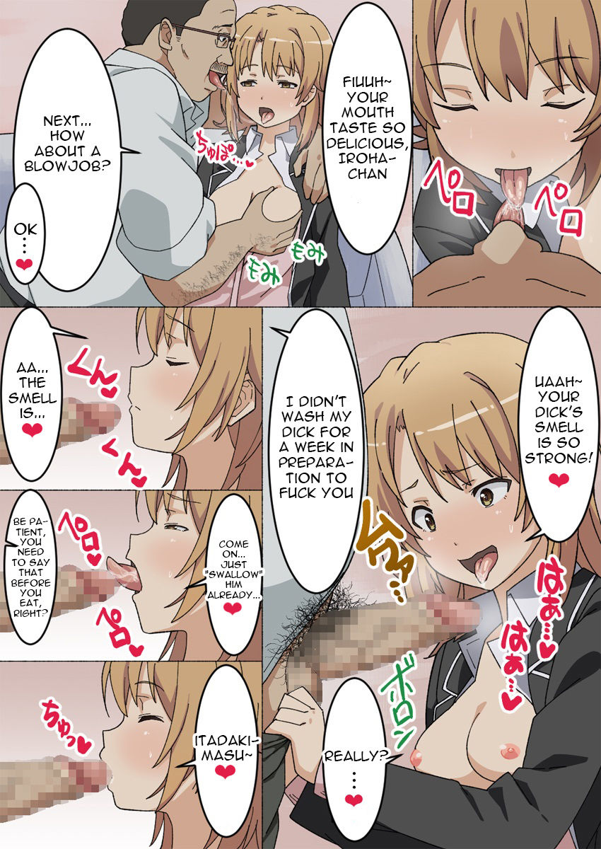 [Tomobukiya] Brainwashed Iroha (Yahari Ore no Seishun Love Come wa Machigatteiru.) [English] [Gagak_Black] page 6 full