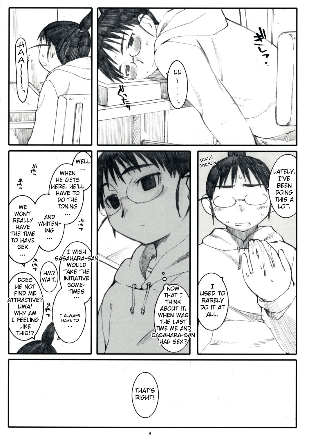 (C73) [Kansai Orange (Arai Kei)] Ogi-Ana 2 (Genshiken) [English] [YQII] page 7 full