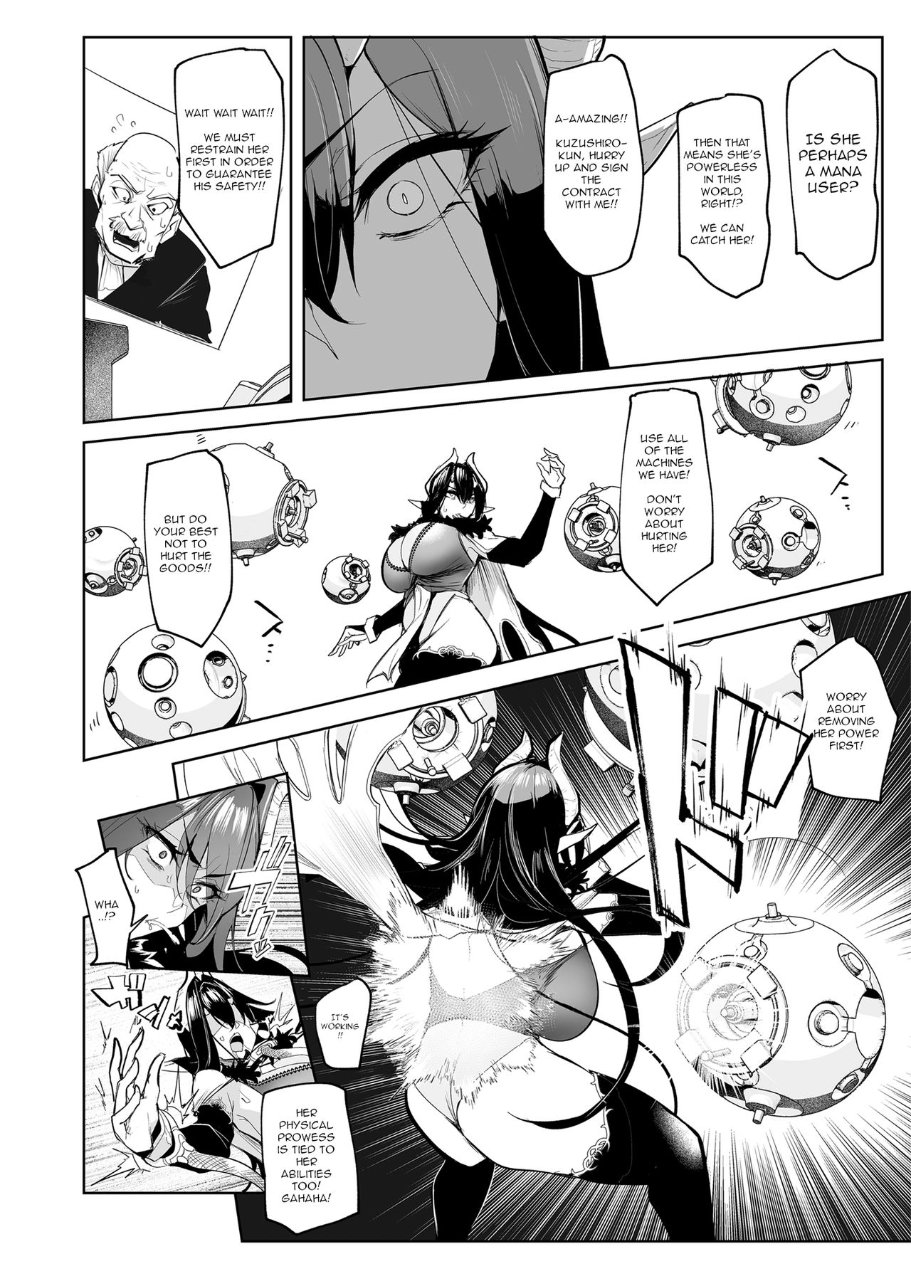 [A Gokuburi (Sian)] Mesu Gacha [English] [jf_translations] page 19 full