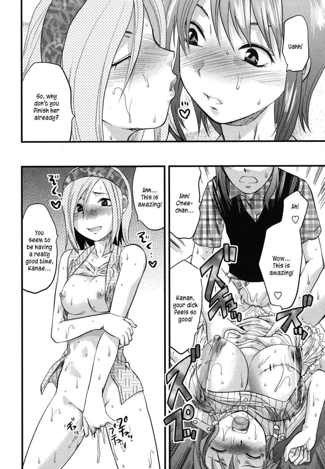 [Yuzuki N Dash] Gyutto!! Onee-chan Ch. 1-7 [English] [hentai2read.com] page 141 full