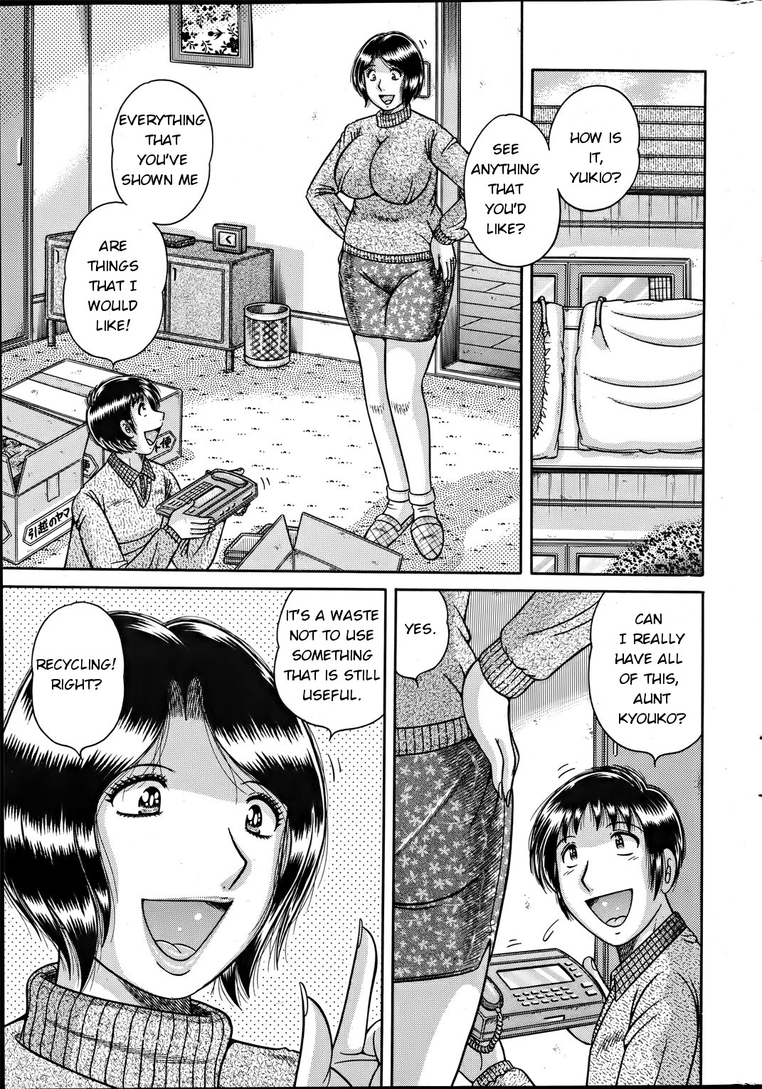 [Umino Sachi] Ikuiku Recycle | Aromatic Recycling (Action Pizazz Special 2012-04) [English] page 1 full