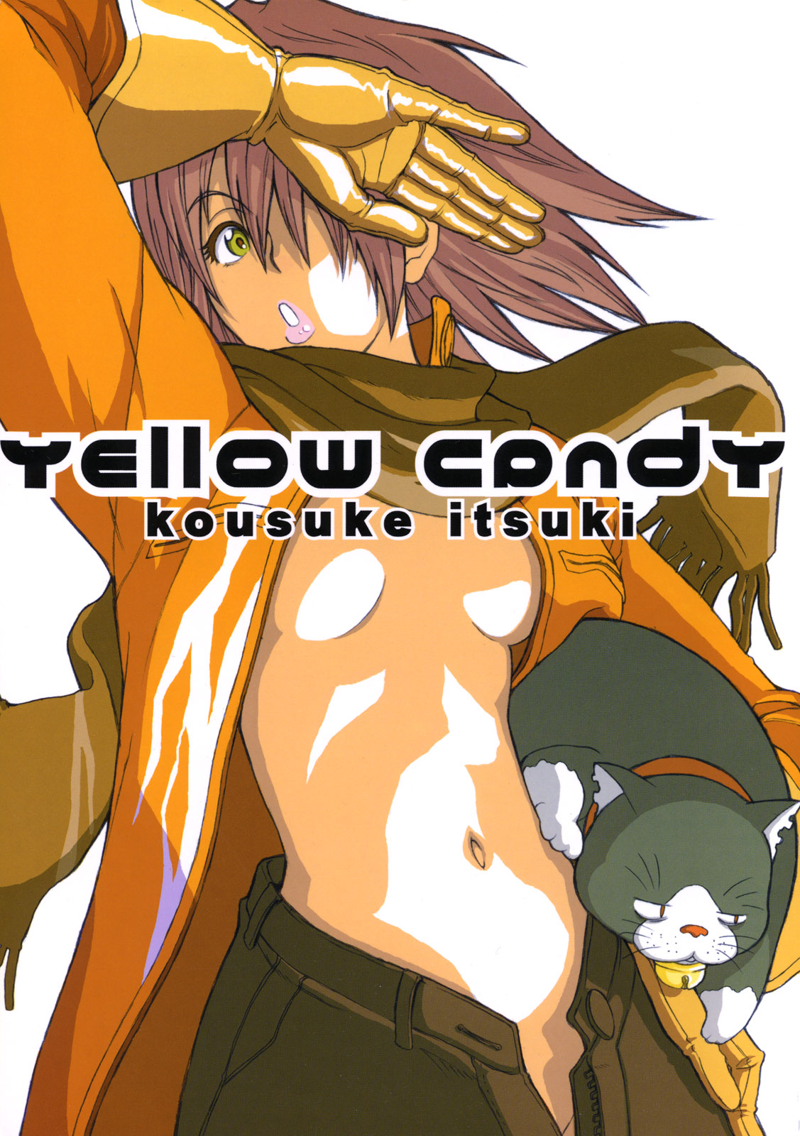 (C58) [Anime Brothers (Itsuki Kousuke)] Yellow Candy (FLCL) page 1 full