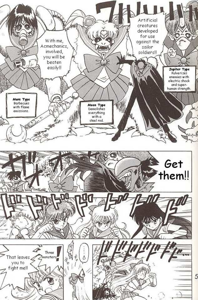 [BLACK DOG (Kuroinu Juu)] Submission Venus (Bishoujo Senshi Sailor Moon) [English] page 21 full