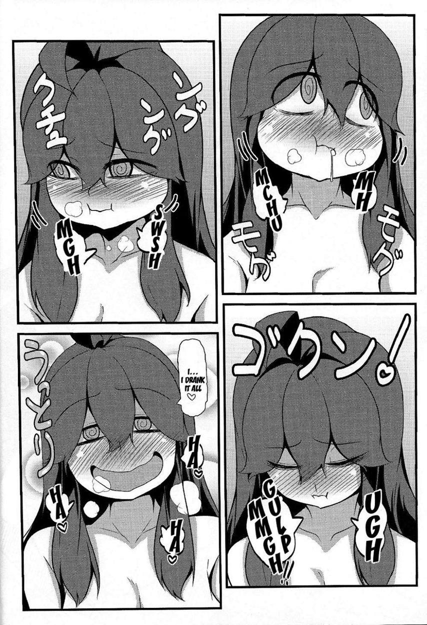 (pokemon) friend_maniac ( english ) page 15 full