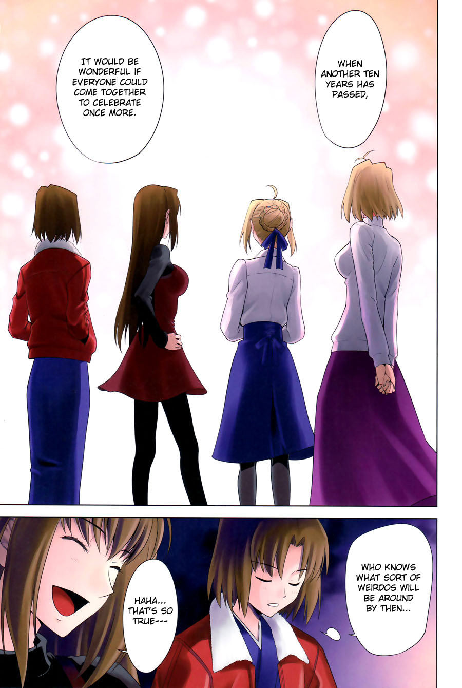 [Crazy Clover Club (Shirotsumekusa)] T-MOON COMPLEX Congratulations! 10th Anniversary (Various) [English] [Exas] page 26 full