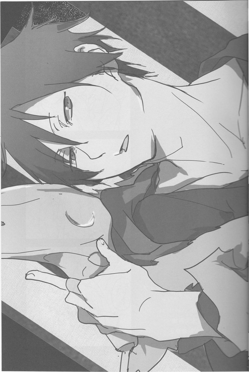 [Gogasha] Strange Relationship - Durarara doujinshi (Yaoi-Sei) Japanese page 20 full