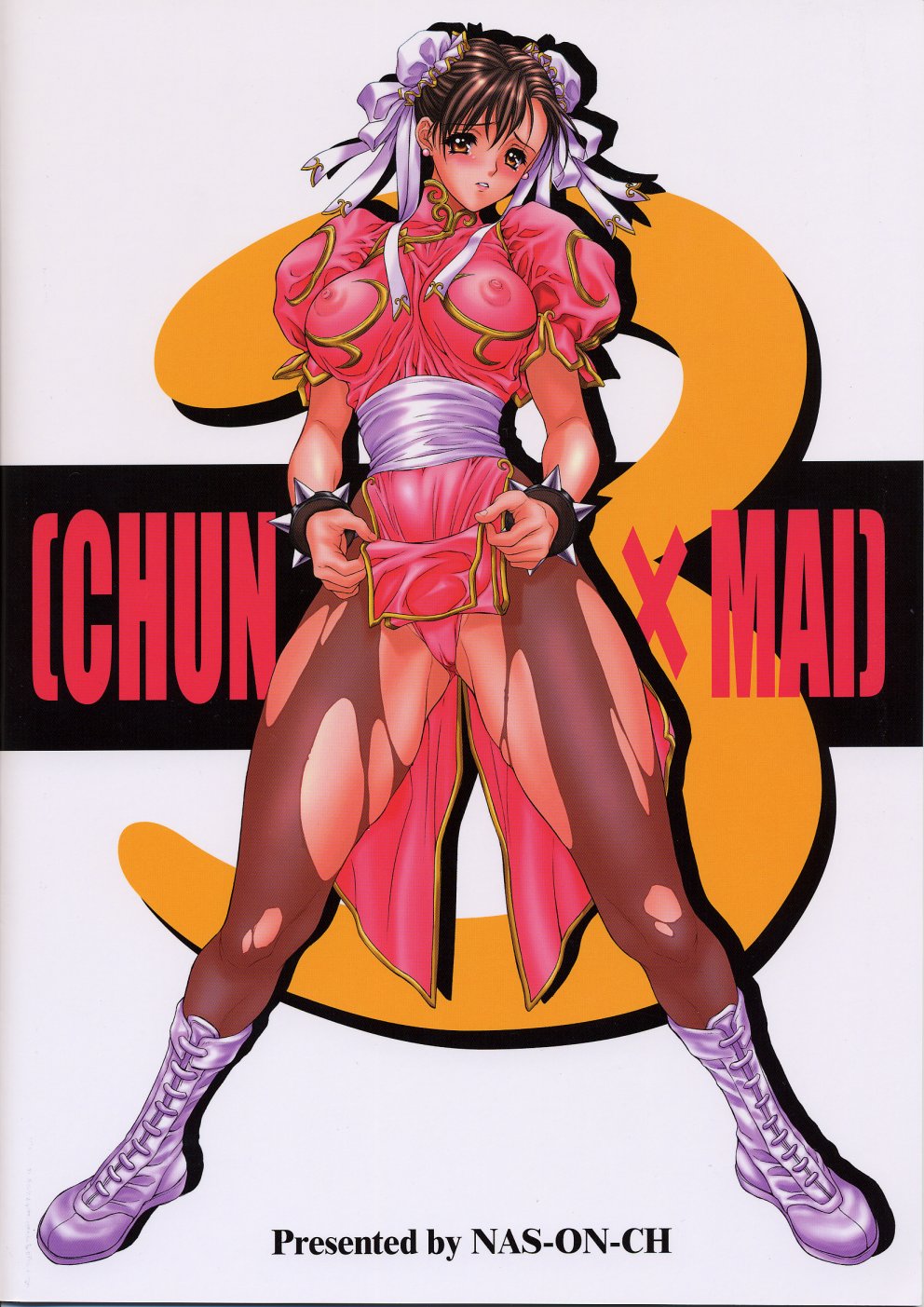 (C60) [NAS-ON-CH (NAS-O)] Demongeot 3 (Chun x Mai) (King of Fighters, Street Fighter) [chinese] [日祈漢化] page 23 full