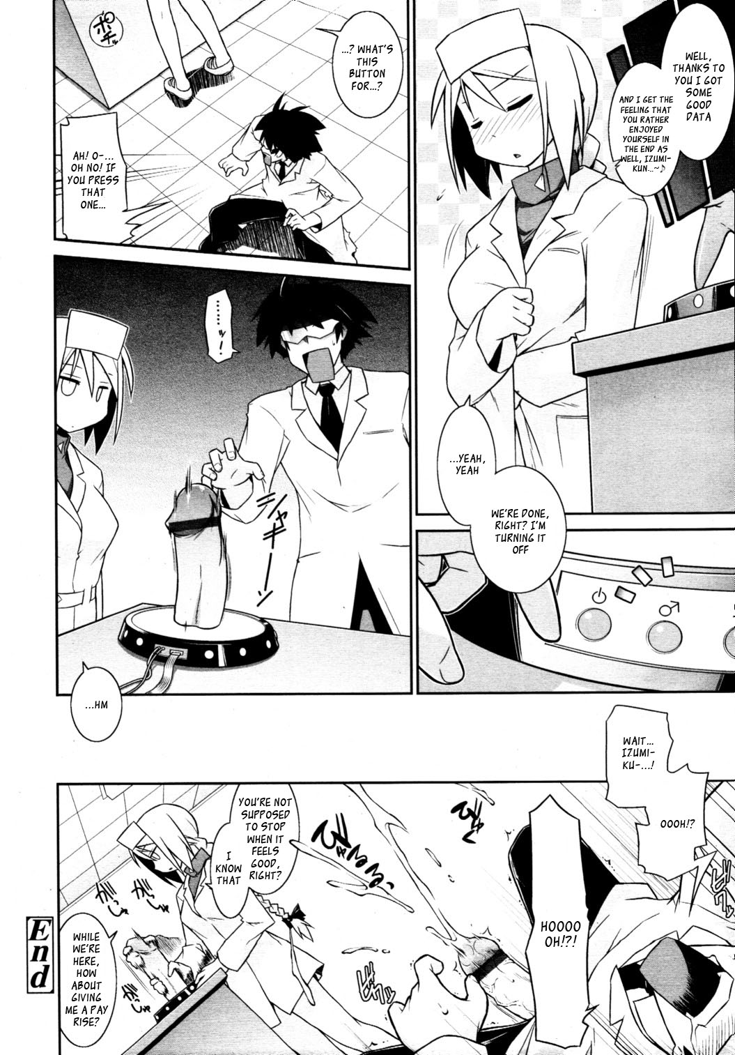[Tomoshibi Hidekazu] KaraClitoris (COMIC Tenma 2010-09) [English] [_ragdoll] page 20 full