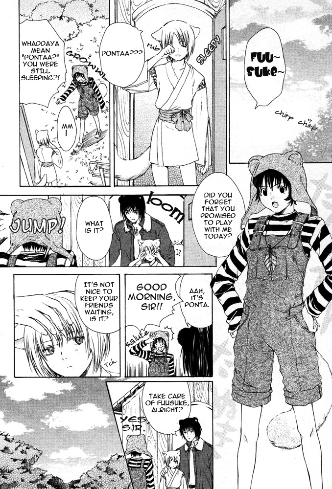 Mimi Paradise vol2 ch2 page 11 full