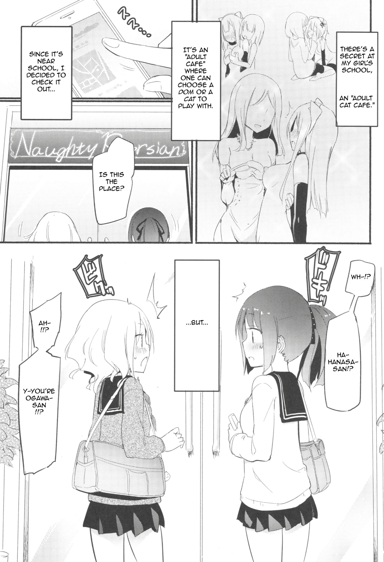 (COMITIA120) [Homuraya★Pleiades, SC (Homura Subaru, Gyuunyuu Rinda)] Tachi Masshigura ~Neko Cafe Yuri Goudou~ [English] page 2 full