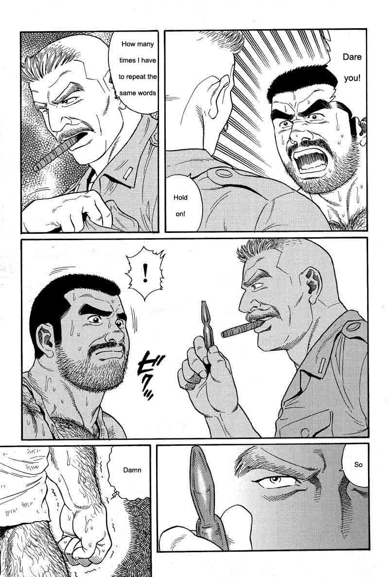 [Gengoroh Tagame] Kimiyo Shiruya Minami no Goku (Do You Remember The South Island Prison Camp) Chapter 01-17 [Eng] page 41 full