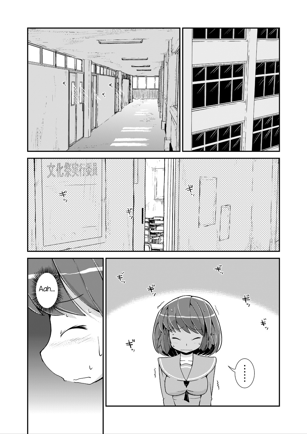 [Cambropachycope (Soso-Zagri)] Kyou kara, zutto, Senpai to Soushuuhen [English] [Niconii] [Digital] page 31 full