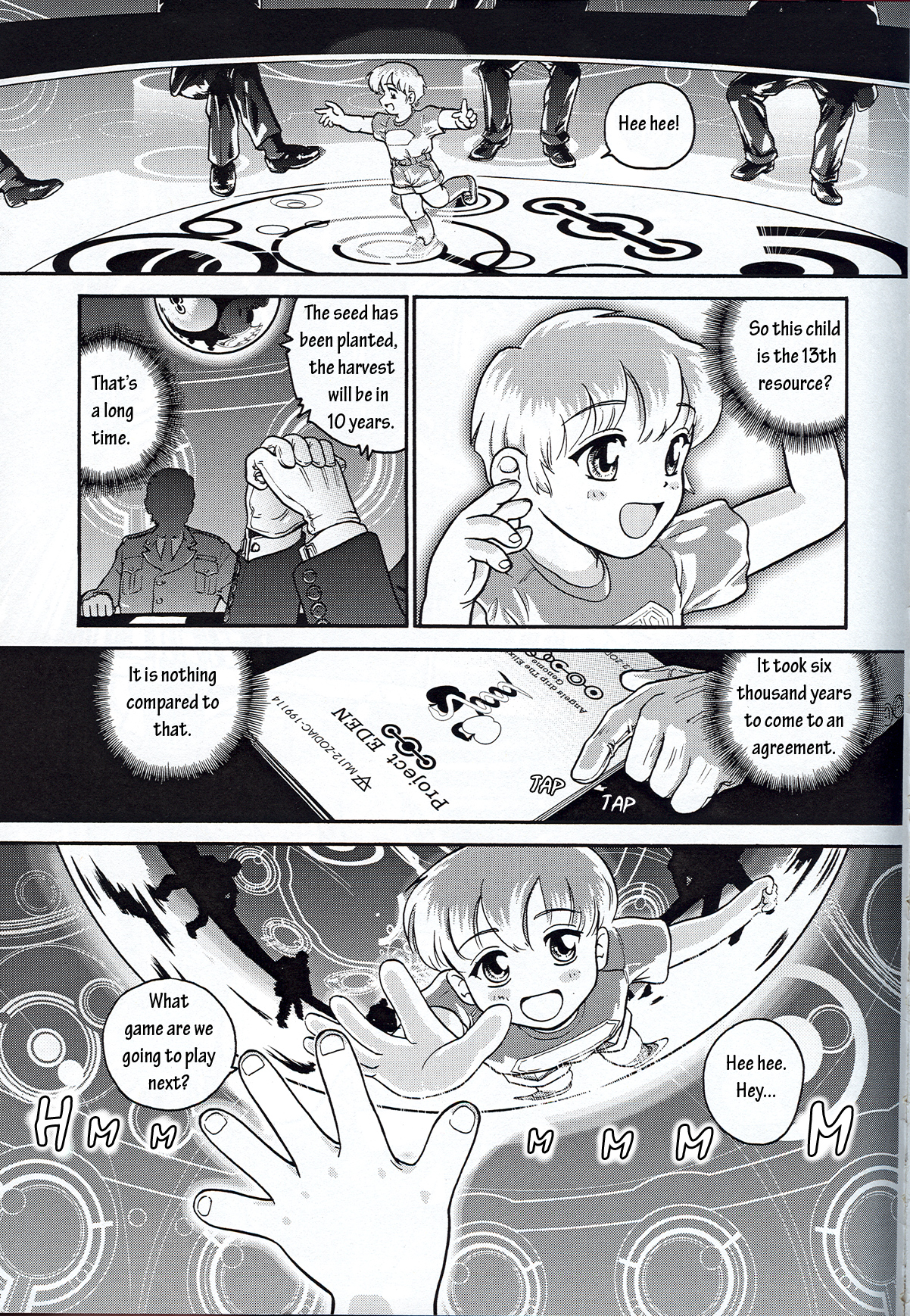 (C61) [Behind Moon (Q)] Dulce Report 1 [English] page 4 full