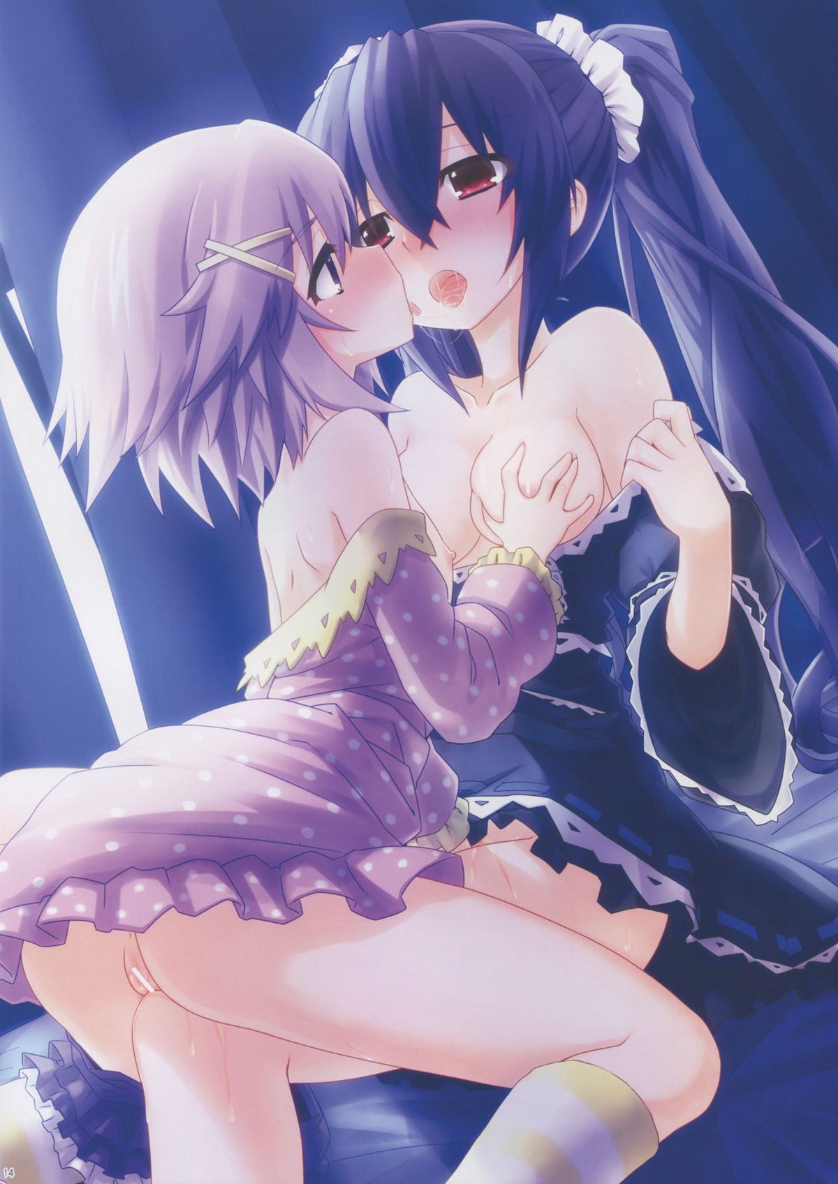 (C88) [Tonkotsu (Sekiri)] Nepunepu = Tenutenu V II (Hyperdimension Neptunia) page 15 full