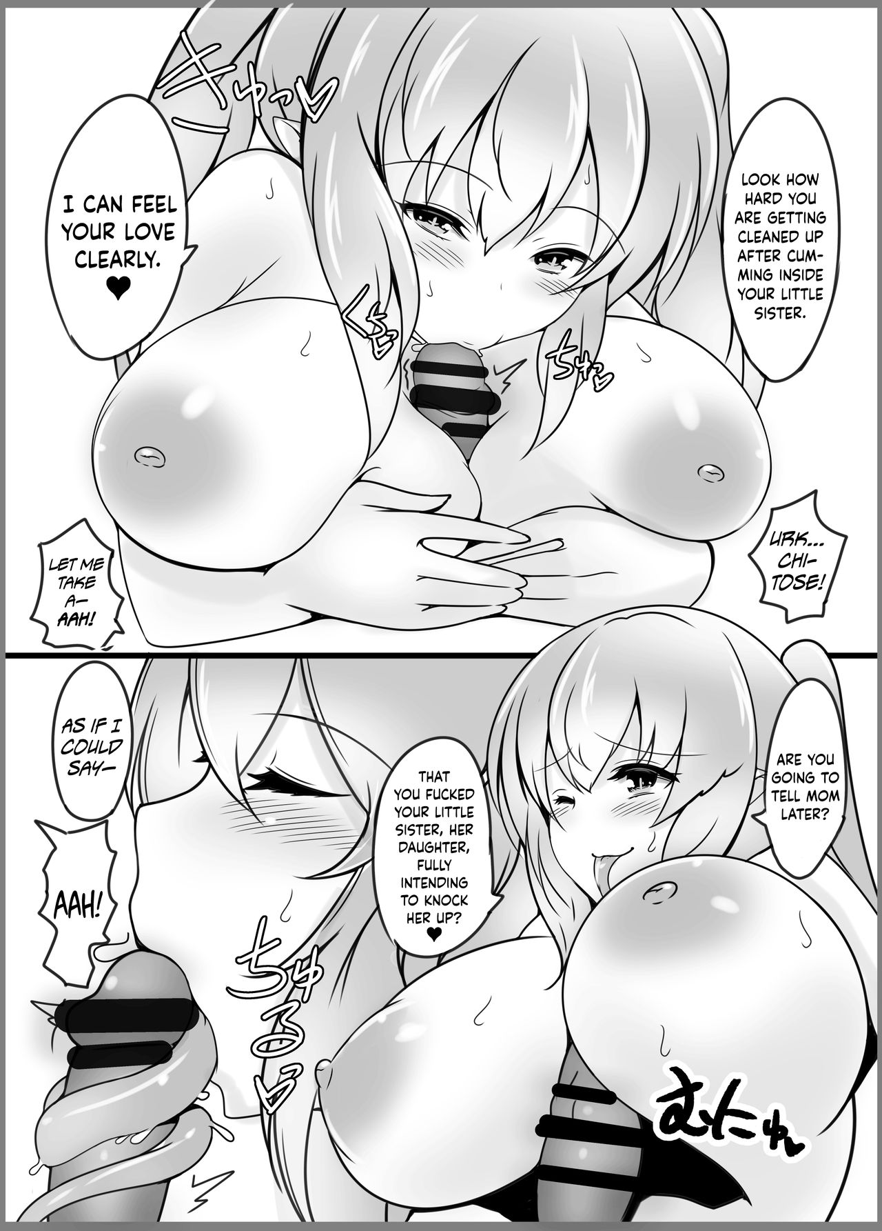 [Tanukine (Nekoro Tanuki)] A Lamia's Tail Ties the Knot [English] {Hennojin} [Digital] page 16 full