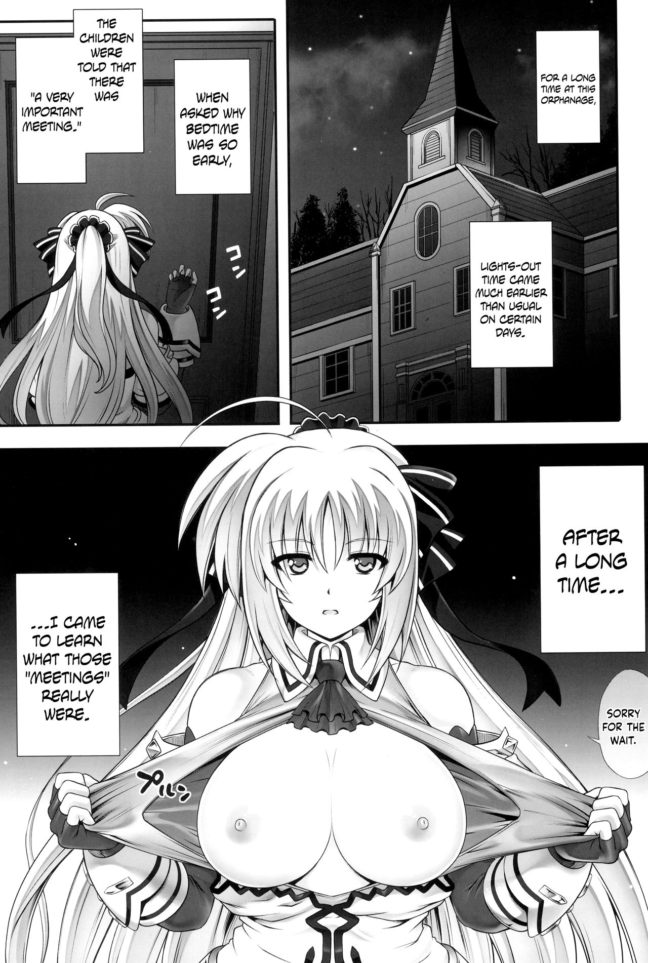 (C94) [Cyclone (Reizei, Izumi)] 1006 Nano - Cyclone no Soushuuhen (Mahou Shoujo Lyrical Nanoha) [English] {Hennojin} page 135 full