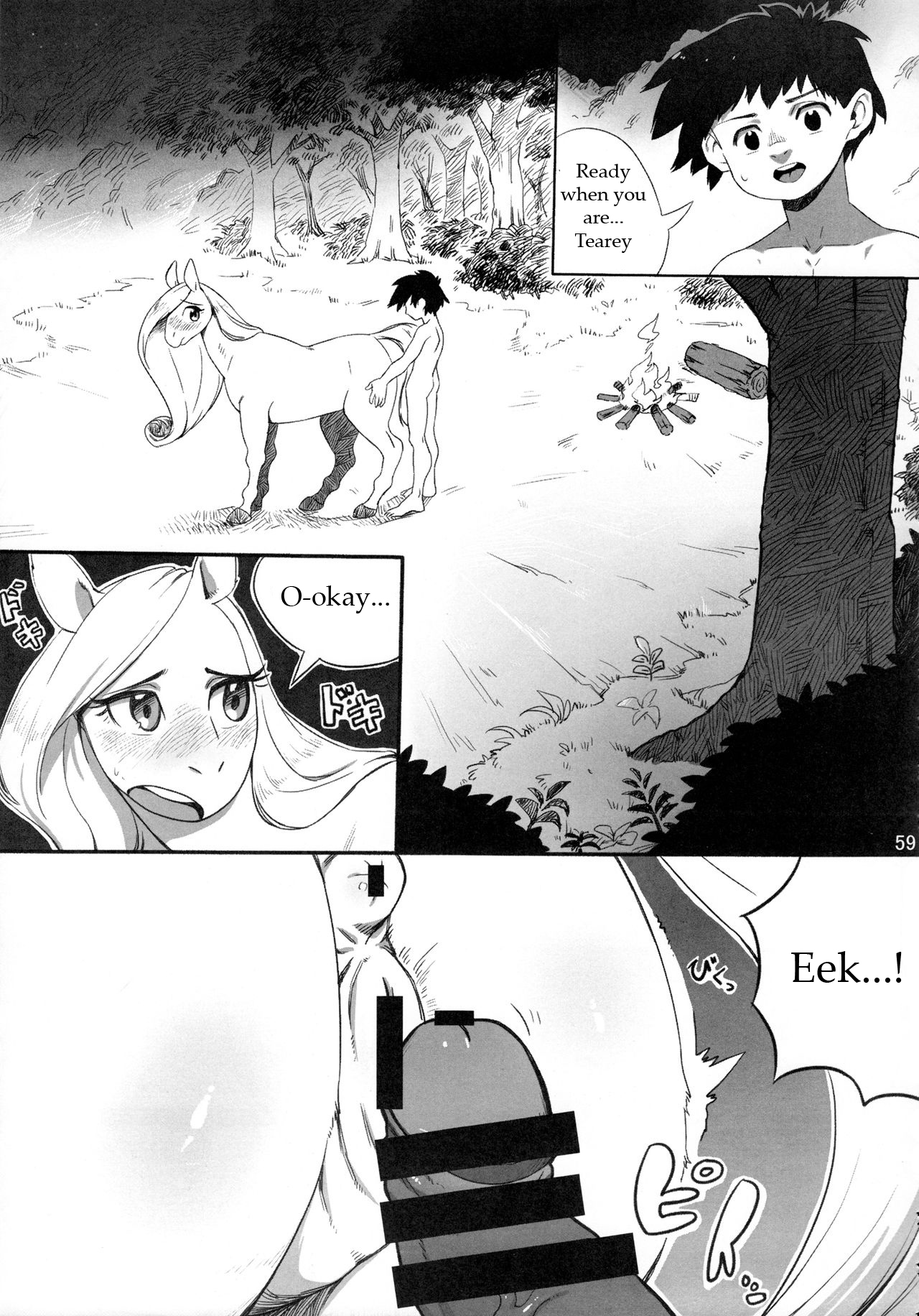 Mare Holic 2 Kemolover Ch 8, 13, 16 [English] [Laruffii] page 1 full