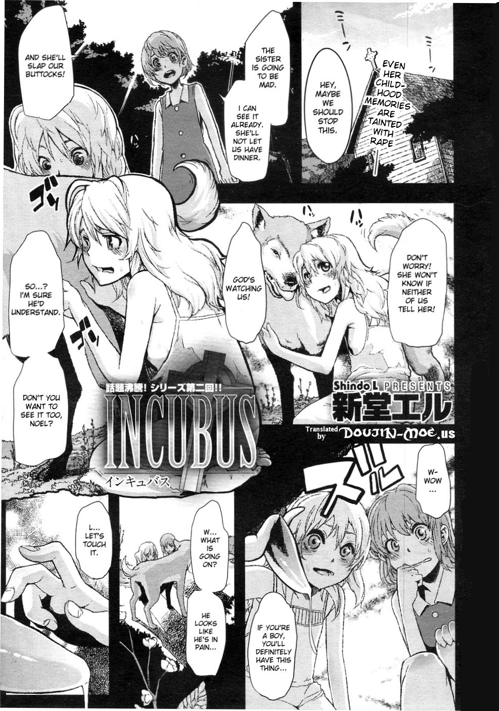[ShindoL] Incubus Ch. 1-2 [English] {doujin-moe.us} page 31 full