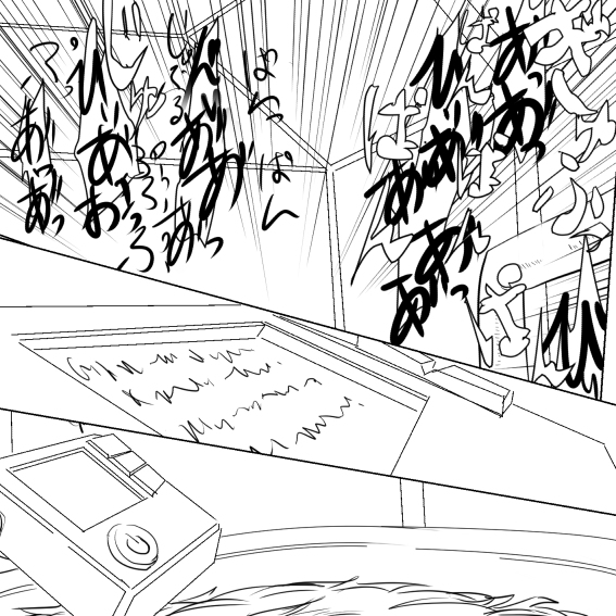 [gio] Tsukuyo ga Shokushu Furo de Naburareru! (Gintama) page 49 full