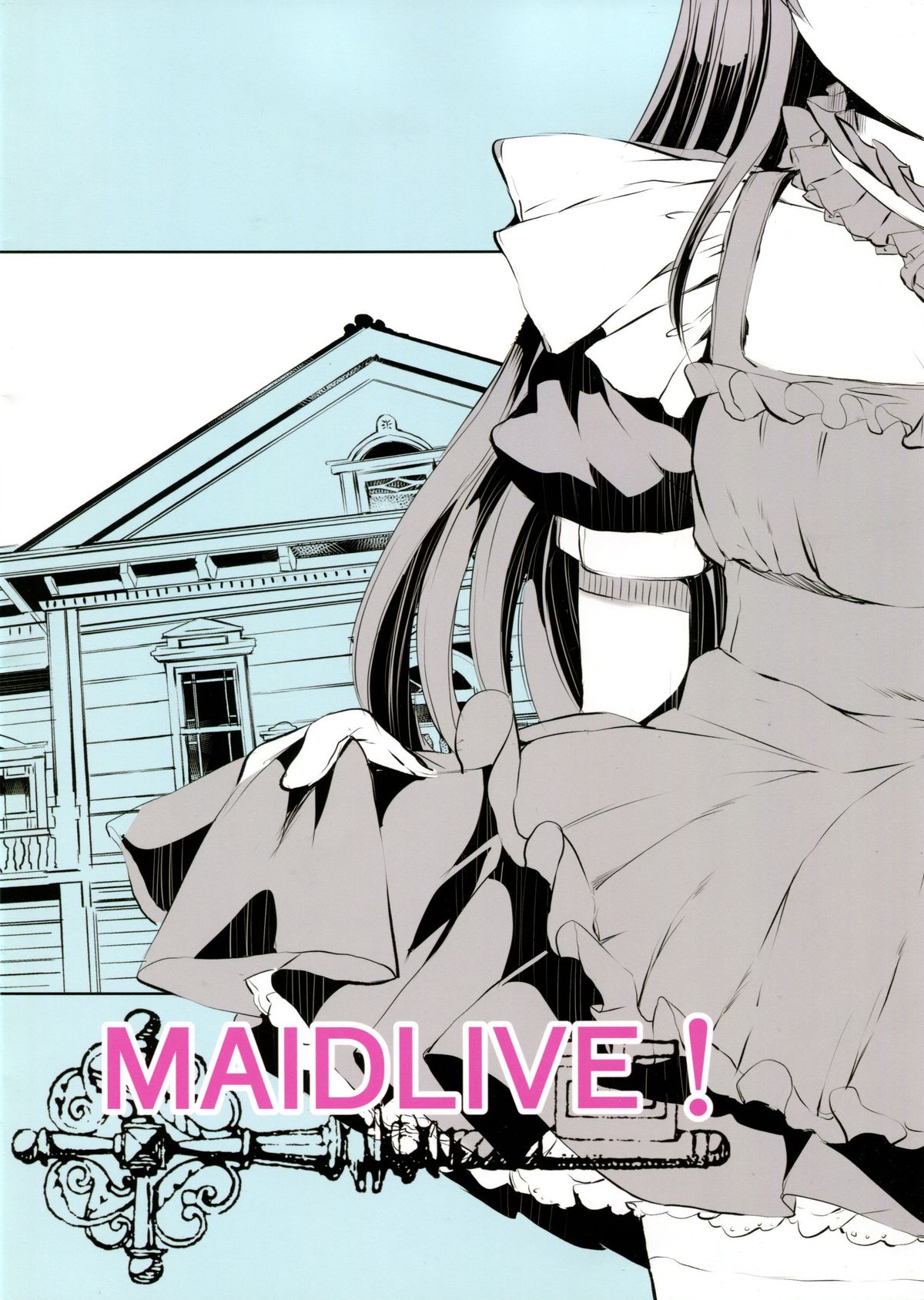 (C88) [Kuroneko Akaribon (Kamisiro Ryu)] Maid Live! Ver.storm in (Love Live!) page 2 full