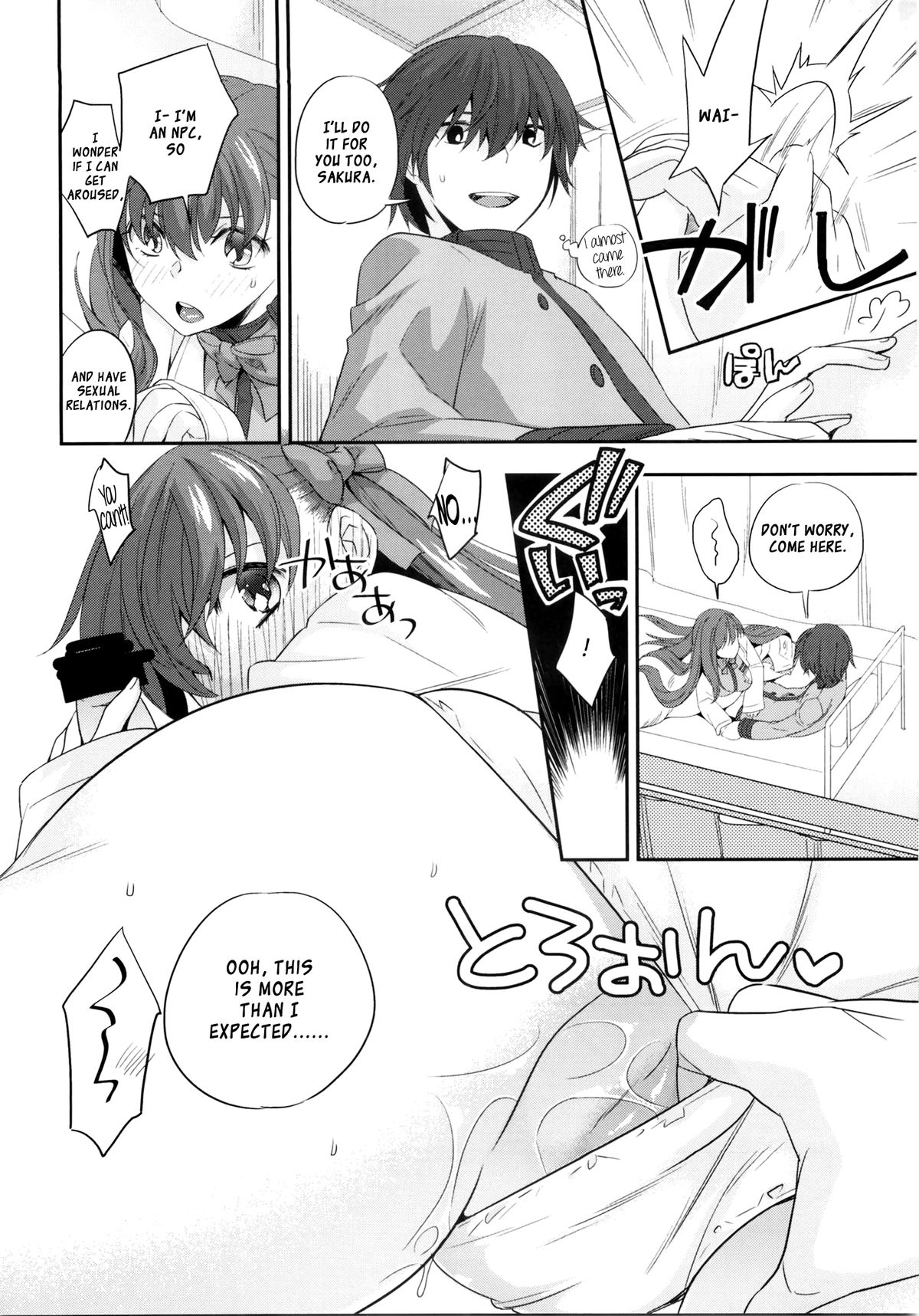 (C85) [TRIP SPIDER (niwacho)] NPC (Fate/EXTRA CCC) [English] [XCX Scans] page 11 full