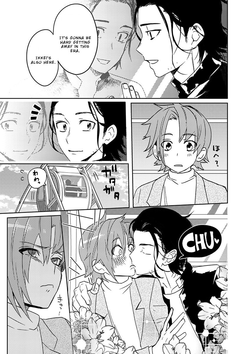 [shoco] Samurai Lover 5 [English] {Fujoshi Scans} [Digital] page 11 full