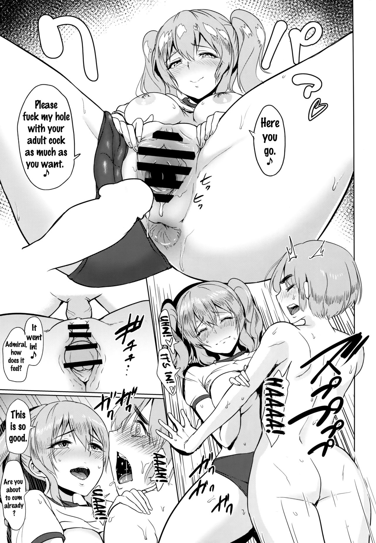 (COMIC1☆10) [yogurt (bifidus)] Kashimamane Kashima ga Rikujoubu no Mane kara Mama ni Naru made (Kantai Collection -KanColle-) [English] {doujins.com} page 20 full