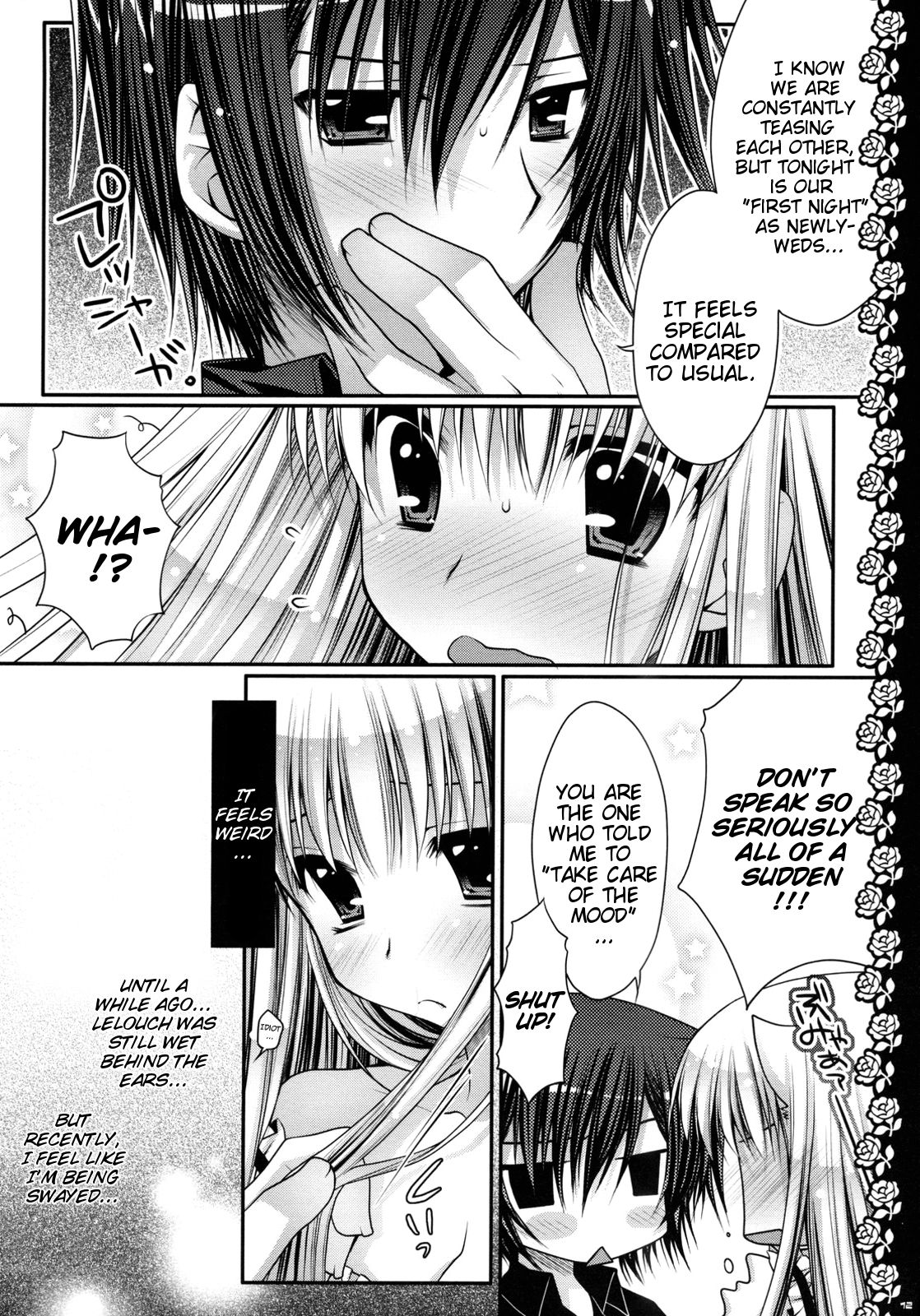 (C75) [PINK (Araiguma)] Watashitachi, Kekkon Shimashita | We got married (Code Geass) [English] page 11 full