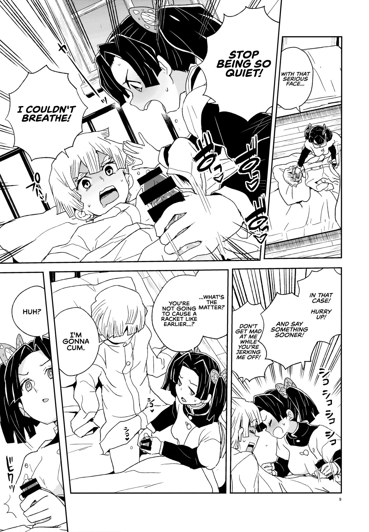 (C97) [Zenra Restaurant (Heriyama)] Kanzaki Aoi-chan Arigatou Itsumo Atatakai Kango o Shite Kurete... (Kimetsu no Yaiba) [English] [RedLantern] page 9 full