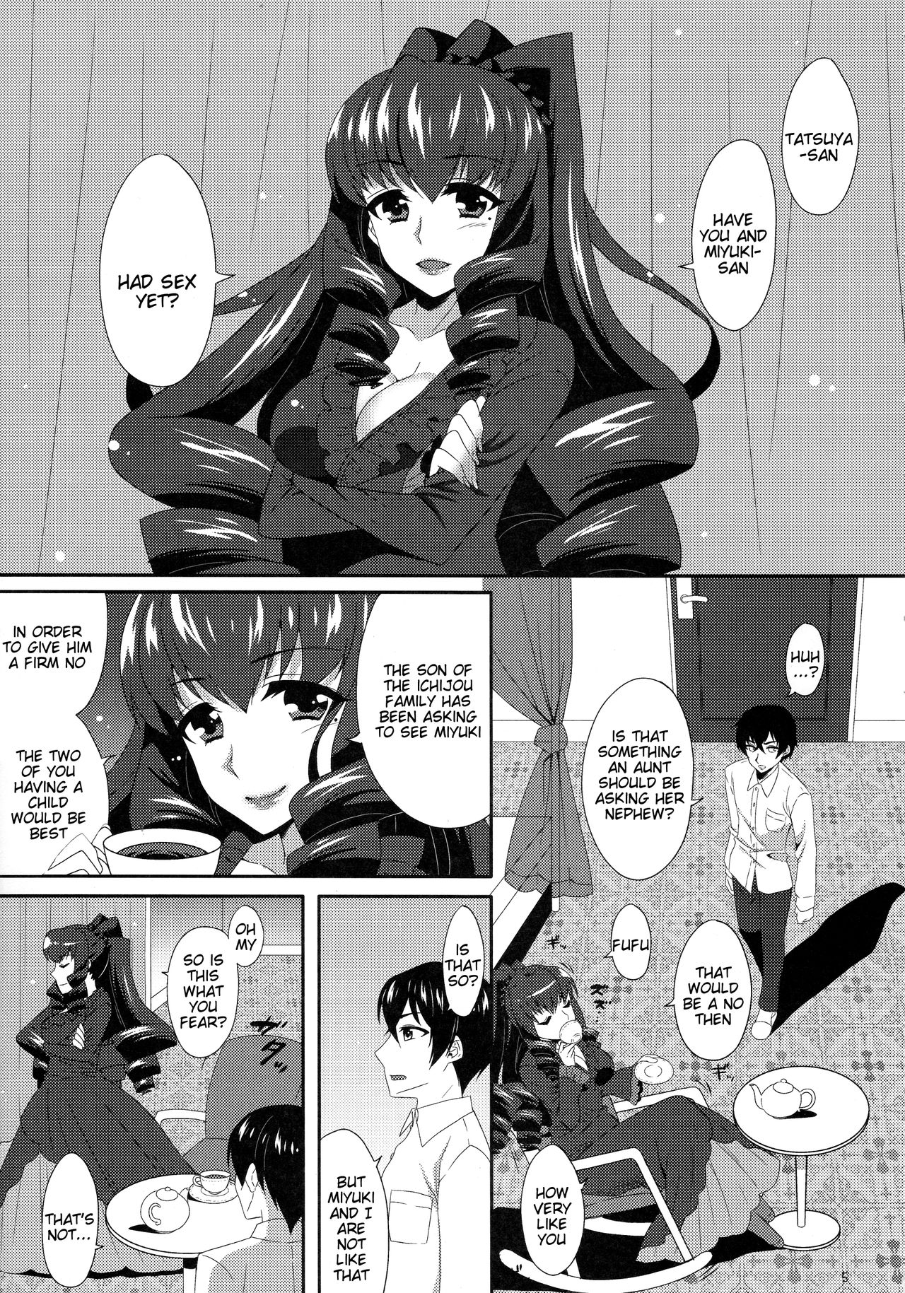 [BLUME (Poyamu)] Watashi no Kawaii Tatsuya-san (Mahouka Koukou no Rettousei) [English] [Tigoris Translates] [2015-10-01] page 5 full