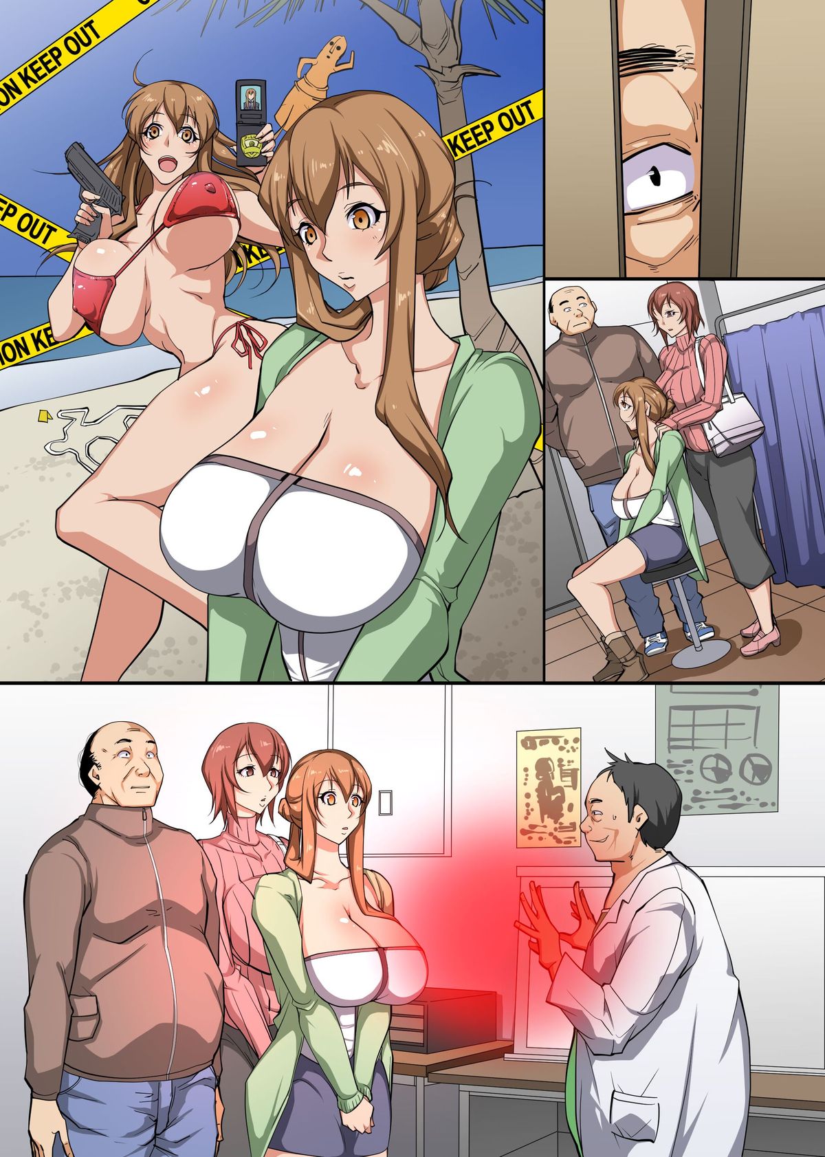 [Execio] Saimin no Ou-sama ~ Daremo ga Ore ni Hizamazuku Kami no Chikara o Te ni Ireta page 29 full
