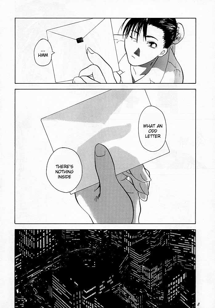 [Kouchaya (Ohtsuka Kotora)] Tenimuhou 1 - Another Story of Notedwork Street Fighter Sequel 1999 (Various) [English] [Kizlan] page 7 full