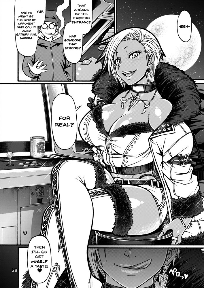 [CELLULOID-ACME (Chiba Toshirou)] Black Witches 4 [English] [Digital] {Doujins.com} page 24 full