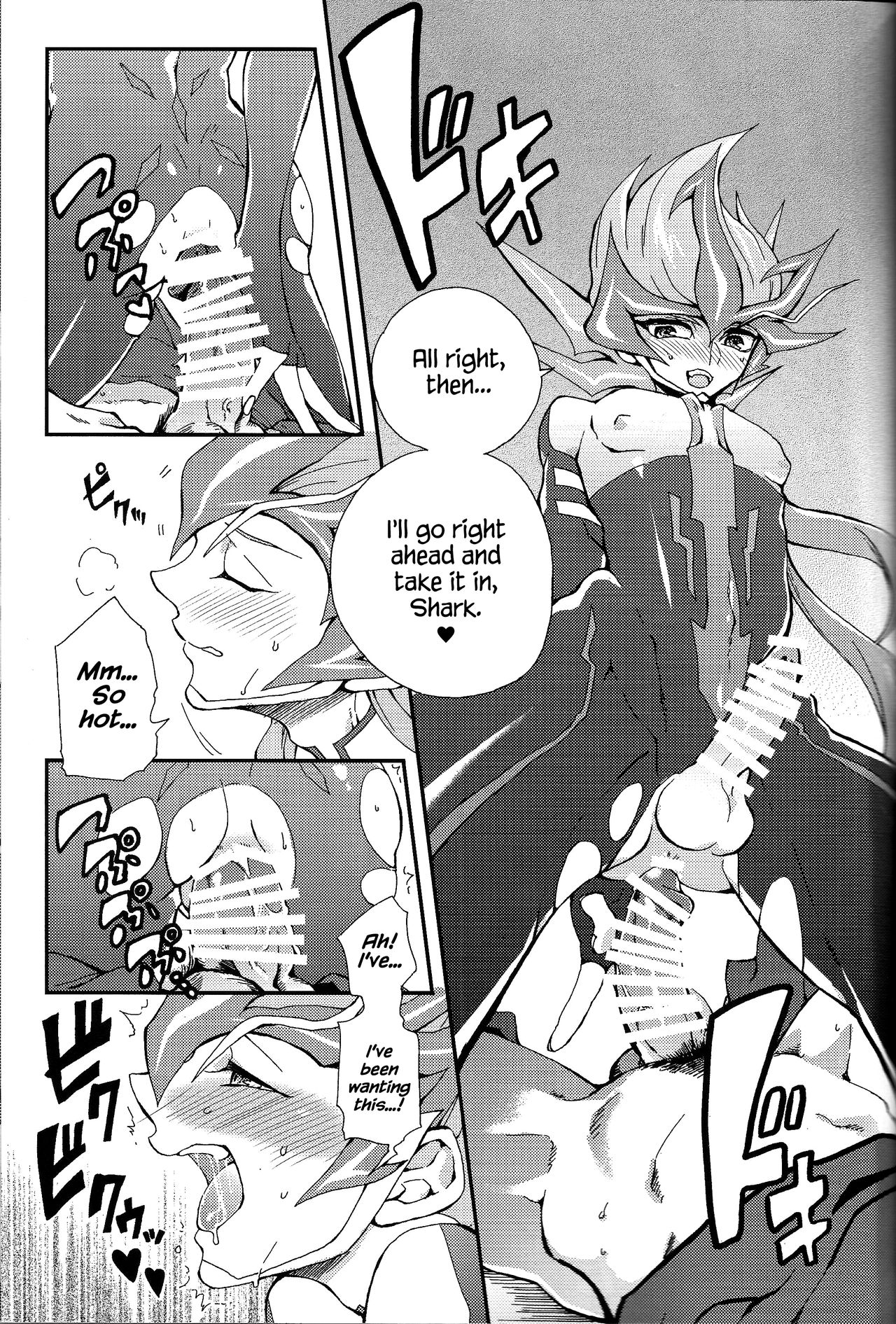 (Sennen Battle Christmas 2013) [KBR (Kabiringo)] Ultimate Exploiter (Yu-Gi-Oh! ZEXAL) [English] {Hennojin} page 18 full