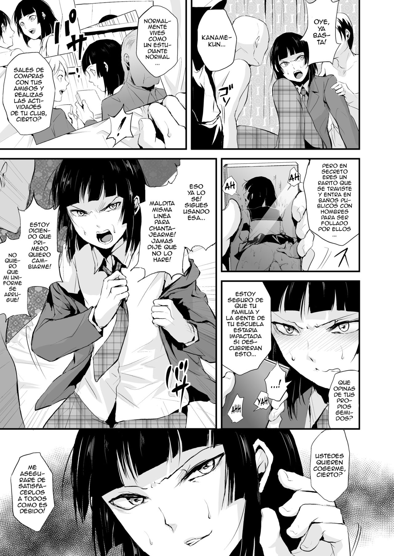 Kaname 05 page 6 full