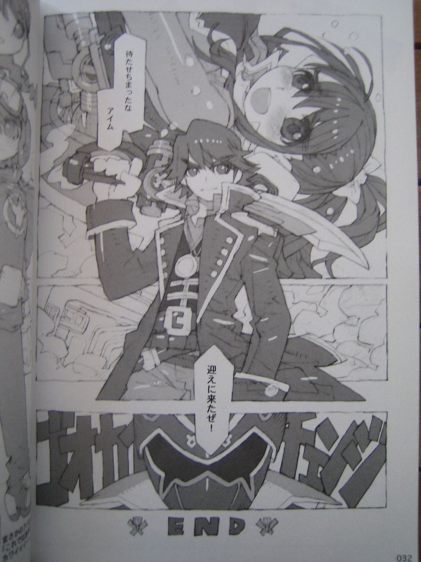 (C81)(badscan)[Peach Class] Kaizoku Ojou (Kaizoku Sentai Gokaiger) page 31 full