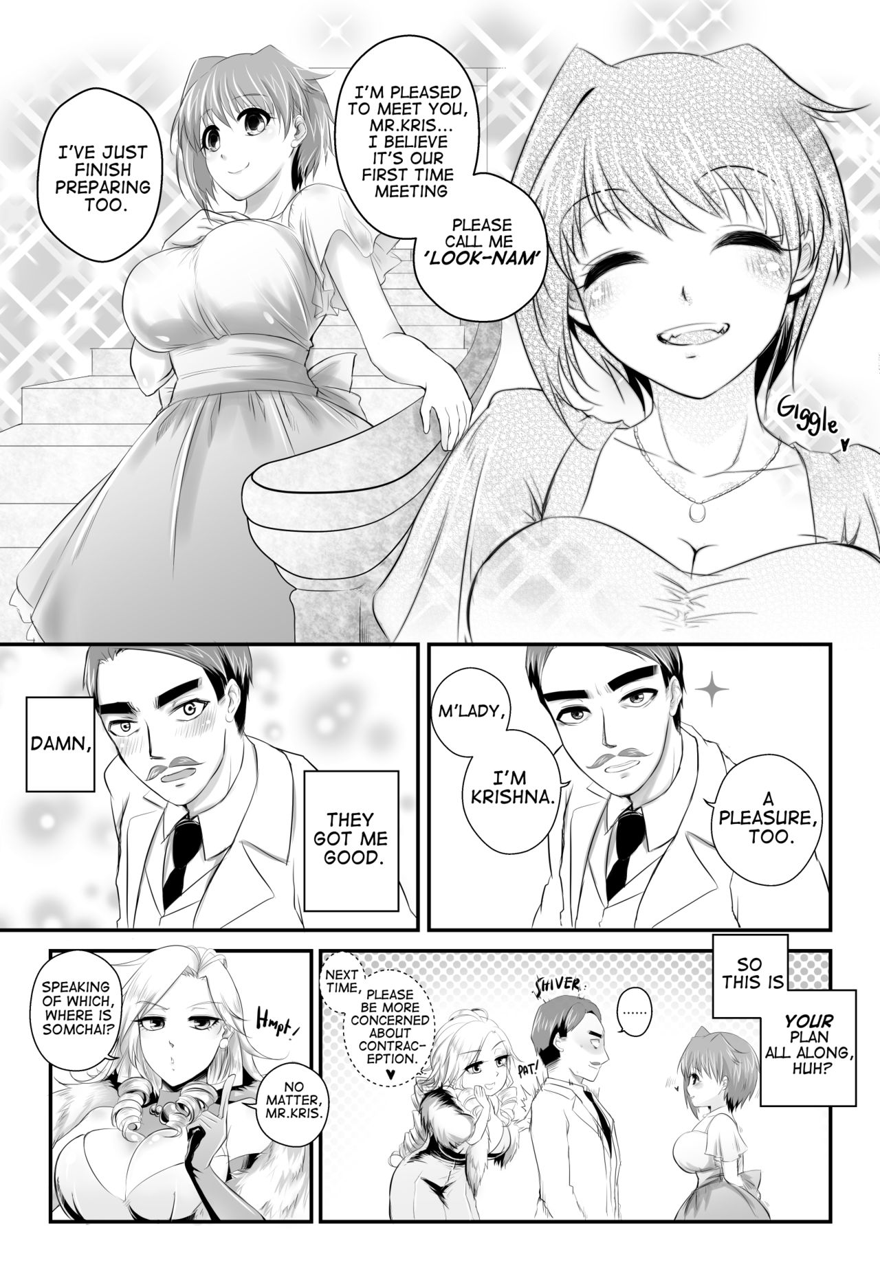 [MIBRY] Baan Talaithong ch.1 page 14 full