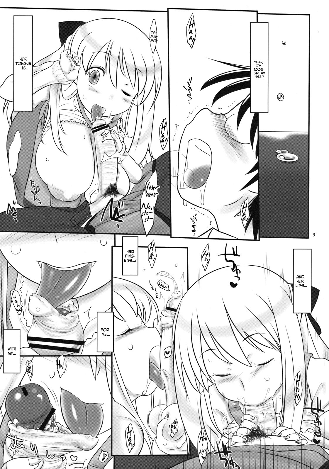 (SC47) [Kinbou Sokai (Konmori)] You are my sunflower (Hanamaru Youchien) [English] {maipantsu} page 9 full