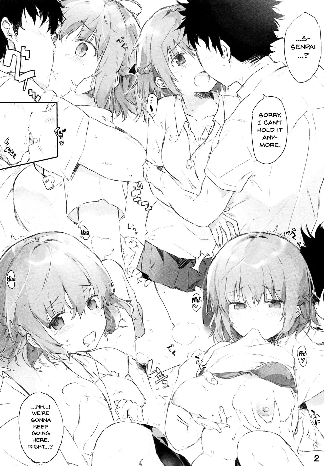 (C94) [7-Ban no Okimono (Heigani)] H na Joshikousei Tsume 3 [English] {Doujins.com} page 3 full