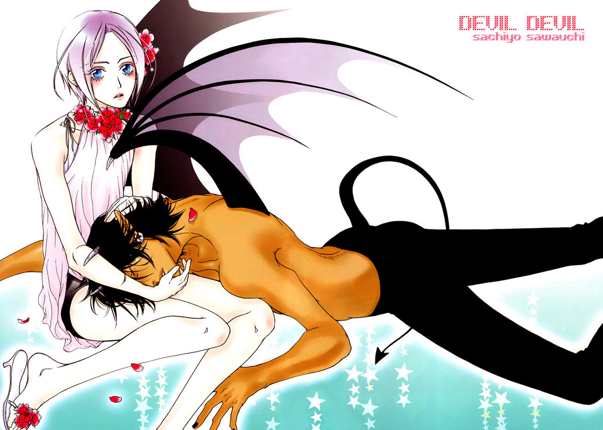 DevilxDevil doj page 3 full