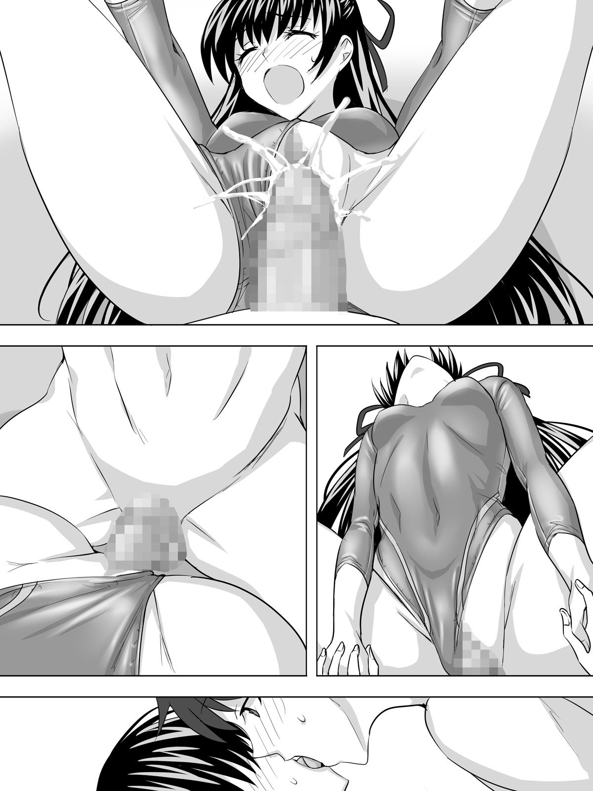 [Sansui (Sen)] Leotard Play [Digital] page 48 full