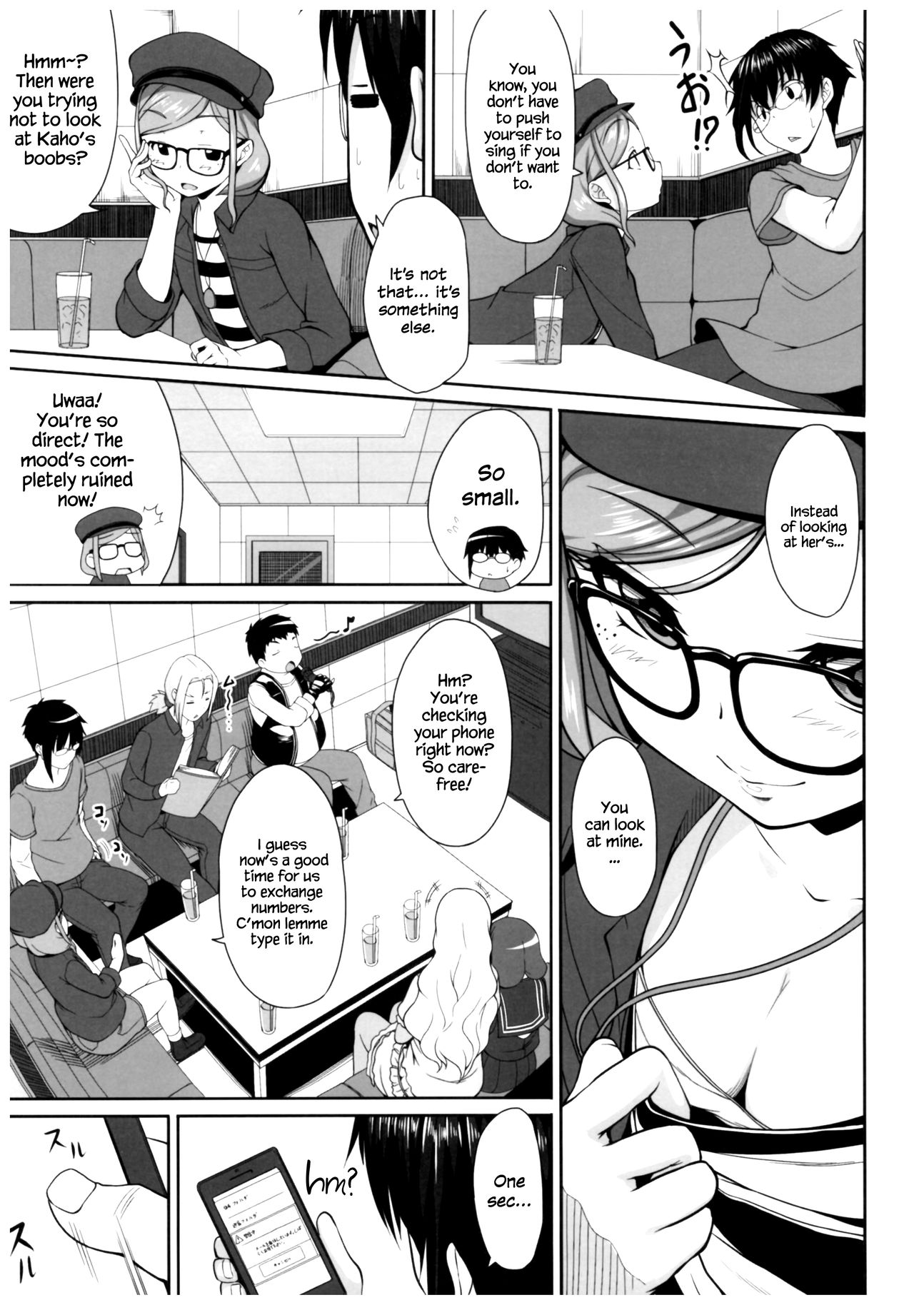 (C89) [Kirintei (Kirin Kakeru, Kouri)] Byouai Setsuwa ~Yandere Soushuuhen Bon~ Ch. 1-2 [English] =White Symphony= page 25 full